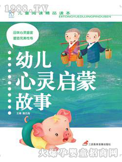 ׶鼮