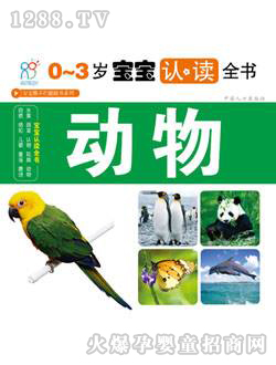 ⶯֪