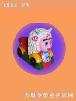 ������ϲ����ư�ɫҡ�ڻ�