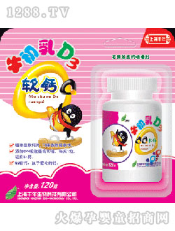 ţ+D3QQ