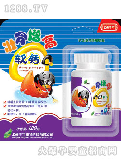 ׳QQ