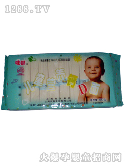 ζ����ͯӪ����D��