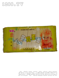 ζ����ͯӪ�����ܲ���