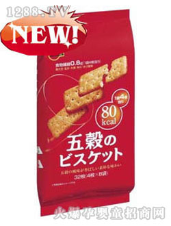 ��������ȱ���