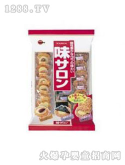 �������߰���ɫ֥ʿ���