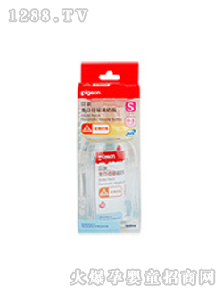 贝亲宽口径玻璃奶瓶160ML