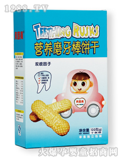 贝因美双歧因子磨牙棒饼干
