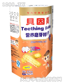 贝因美营养磨牙棒饼干AD钙