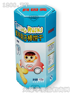 贝因美营养磨牙棒饼干果蔬