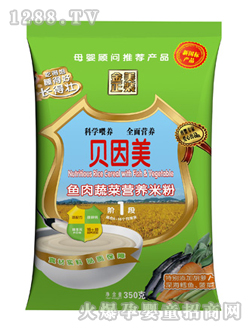 350克鱼肉蔬菜金美正装米粉