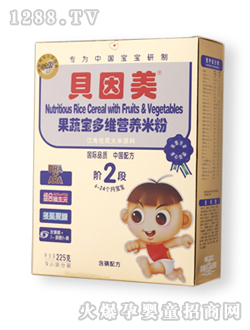 贝因美果蔬宝多维营养米粉