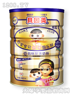 ䷽̷