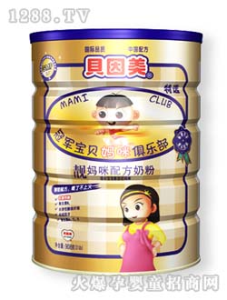 ䷽̷