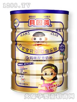 ䷽̷