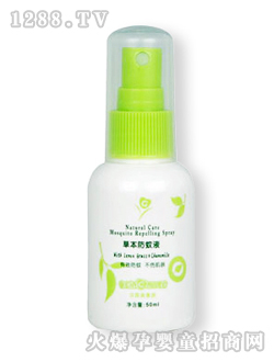 ݱҺ50ml