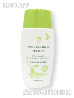 ݱӤ50ml