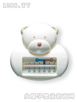 貝因美小熊水溫計