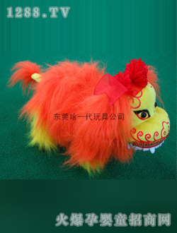 һʨϲ綯