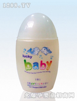 ˱21ϴԡ¶25ml