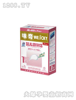 酸牛奶营养丰富儿童忌空腹使用