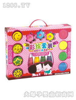 纷多乐彩绘套装7901