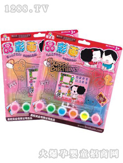 ���ֶ౦�����ʻ�5108