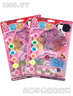 ���ֶ౦�����ʻ�5201