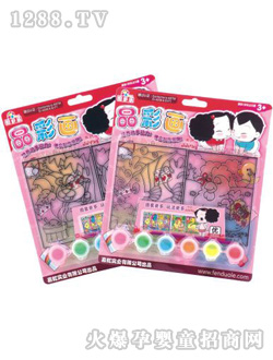 ���ֶ౦�����ʻ�5202