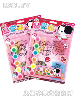 ���ֶ౦�����ʻ�5401