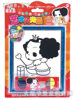 ���ֶ౦����ɫ��1637