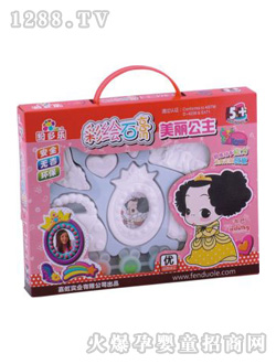 ���ֶ�ʻ�ʯ��1935