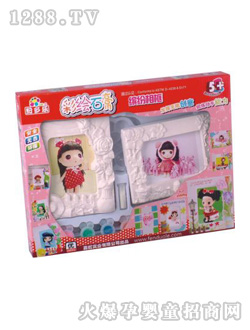 ���ֶ�ʻ�ʯ��1937