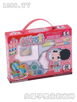 ���ֶ�ʻ�ʯ��1988