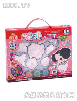 ���ֶ�ʻ�ʯ��1933