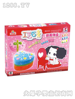 ���ֶ๤��ʯ��1952