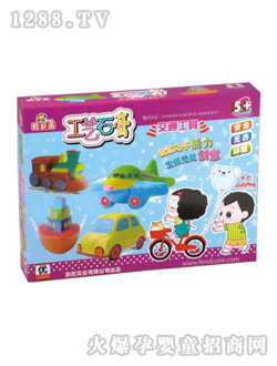 ���ֶ๤��ʯ��1953