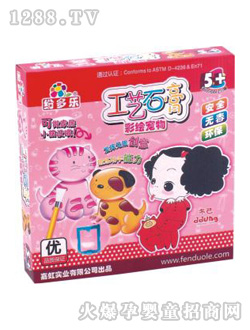 ���ֶ๤��ʯ��1990