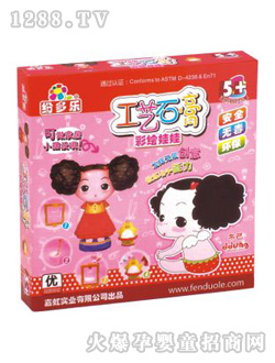 ���ֶ๤��ʯ��1991