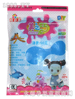 ���ֶ���֮������2502