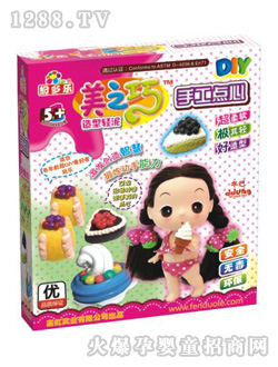 ���ֶ���֮������2521