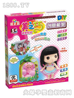 ���ֶ���֮������2522