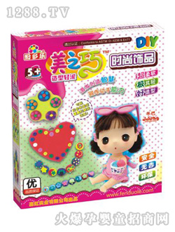 ���ֶ���֮������2523