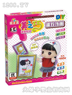 ���ֶ���֮������2524