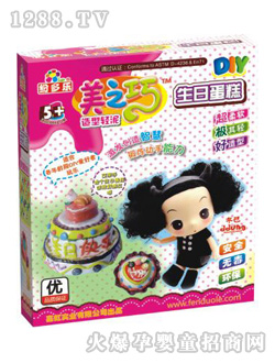 ���ֶ���֮������2525