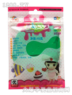 ���ֶ���֮������2501