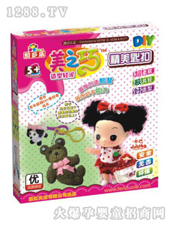 ���ֶ���֮������2527