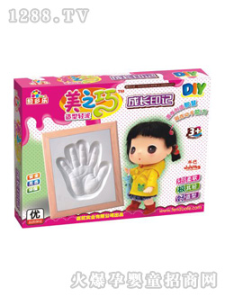 ���ֶ���֮������2542