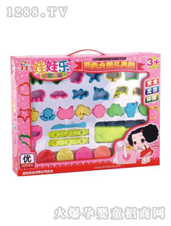 ���ֶ����ǲ���2881