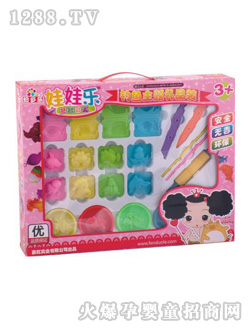 ���ֶ����ǲ���2884