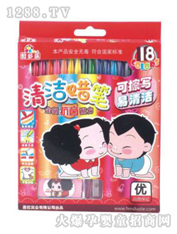 ���ֶ��������8118